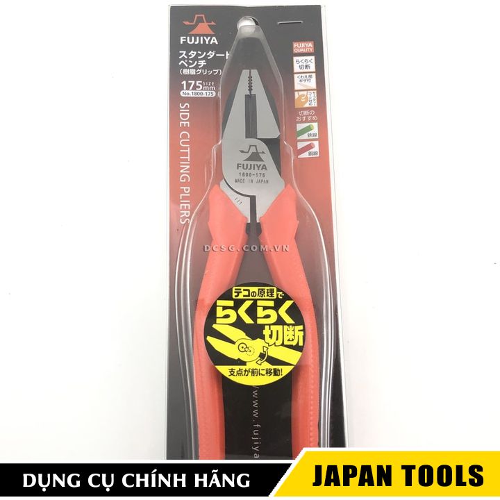 Kềm điện fujiya 1800-175 | japan tools