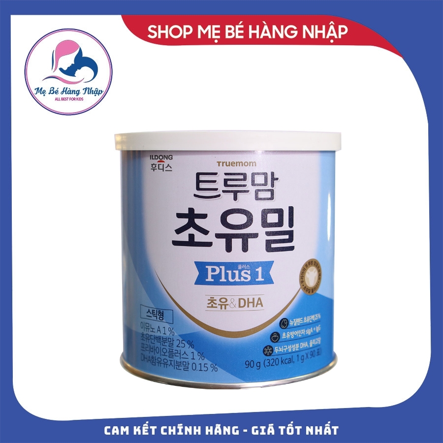 Sữa non ildong số 1 hàn quốc chính hãng - 90gói