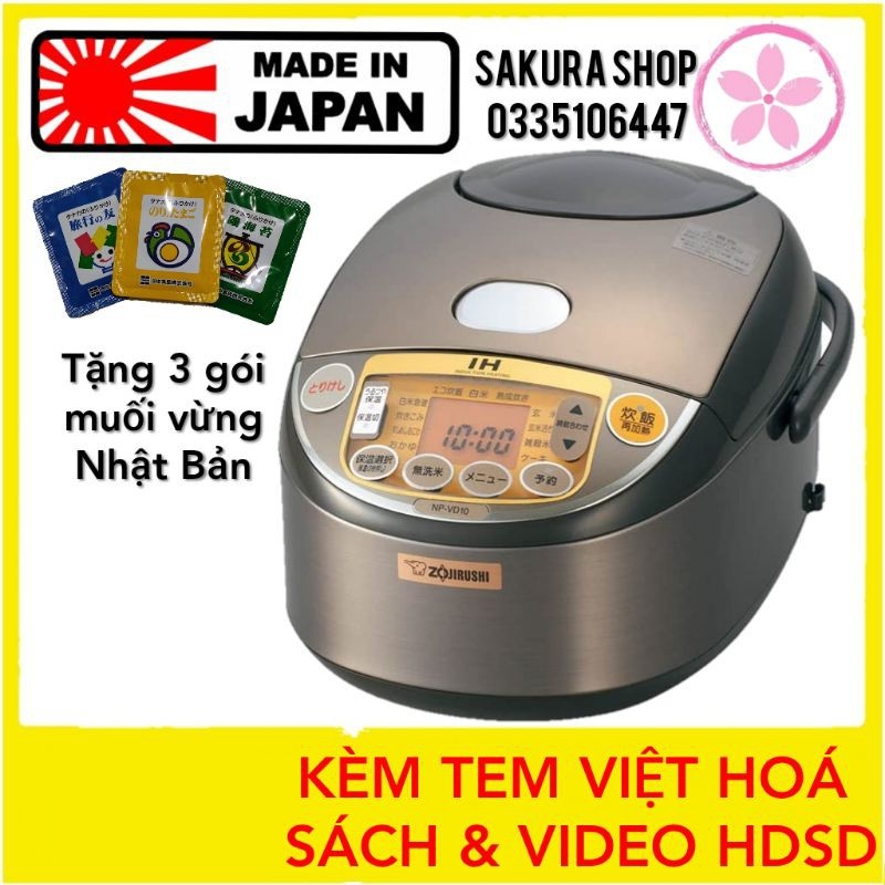 Nồi Cơm Điện Cao Tần IH Zojirushi 1L