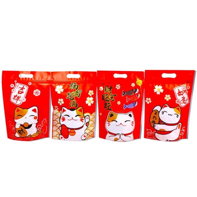 50 túi zip đựng 250 gam bánh kẹo kt 16x23cm mix 4 mẫu