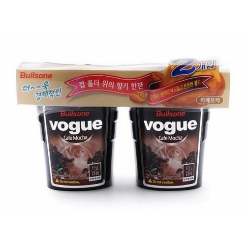 Hộp Sáp thơm Cafe Hàn quốc Bullsone Vogue dạng cốc để trên xe hơi