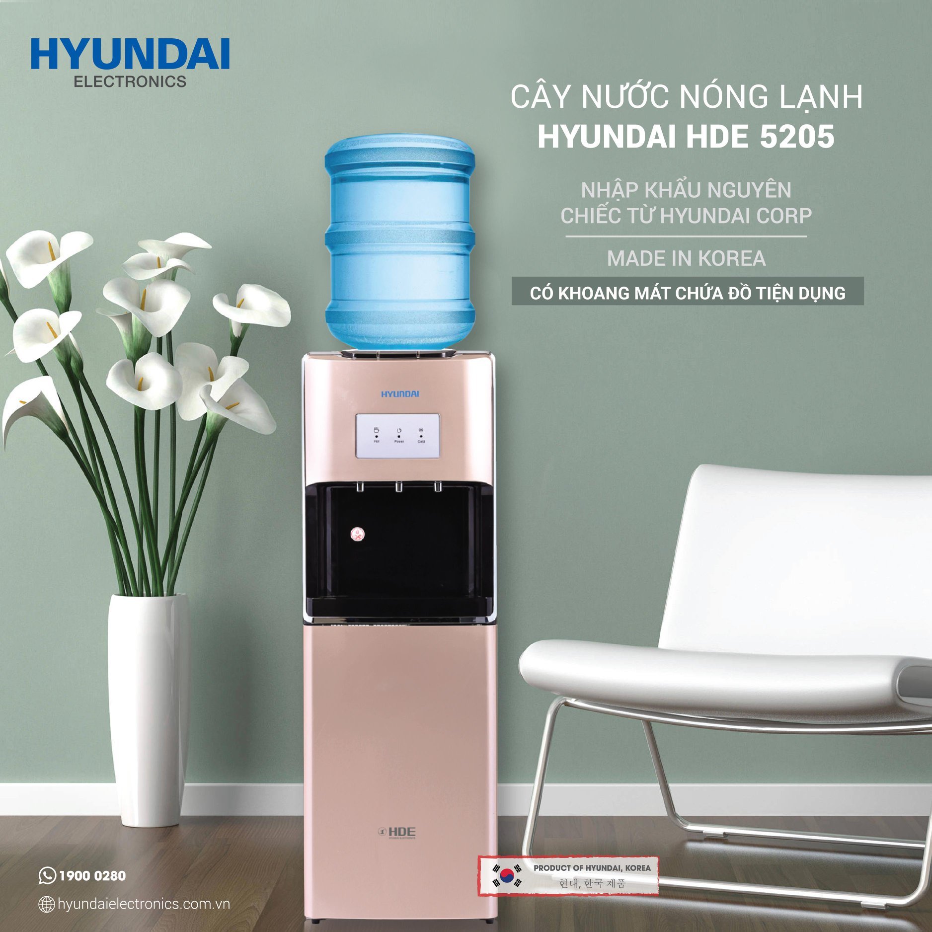 Cây nước nóng lạnh hyundai hde 5205- dung tích làm lạnh 5l - bảo hành chính hãng 12 tháng
