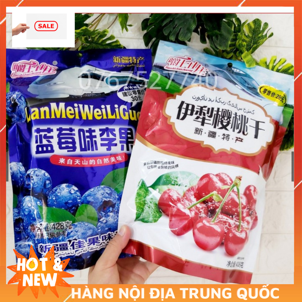 Ô mai việt quất, Ô mai cherry