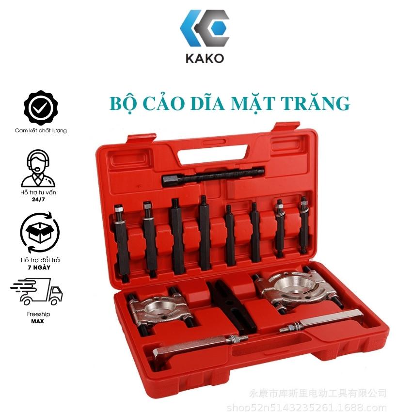 Bộ cảo dĩa mặt trăng đài loan Vam bạc đạn Cảo Chặn 2 dĩa 30-50mm 50-75mm chất liệu thép CRV cao cấp.