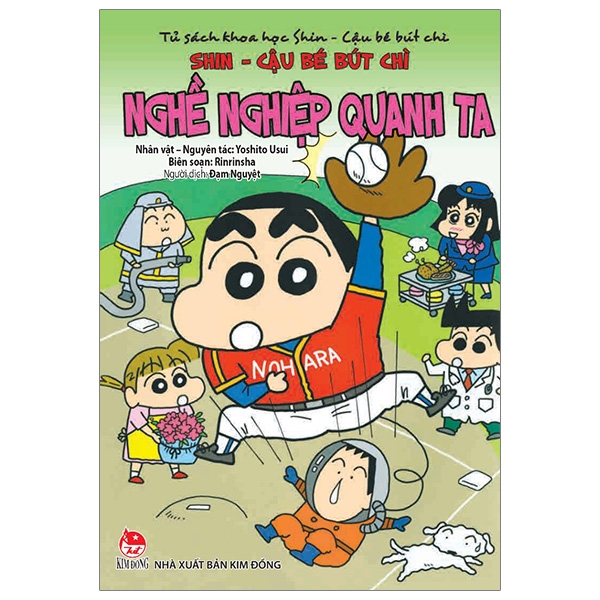 Fahasa - Tủ Sách Khoa Học - Shin Cậu Bé Bút Chì: Nghề Nghiệp Quanh Ta (Tái Bản 2019)