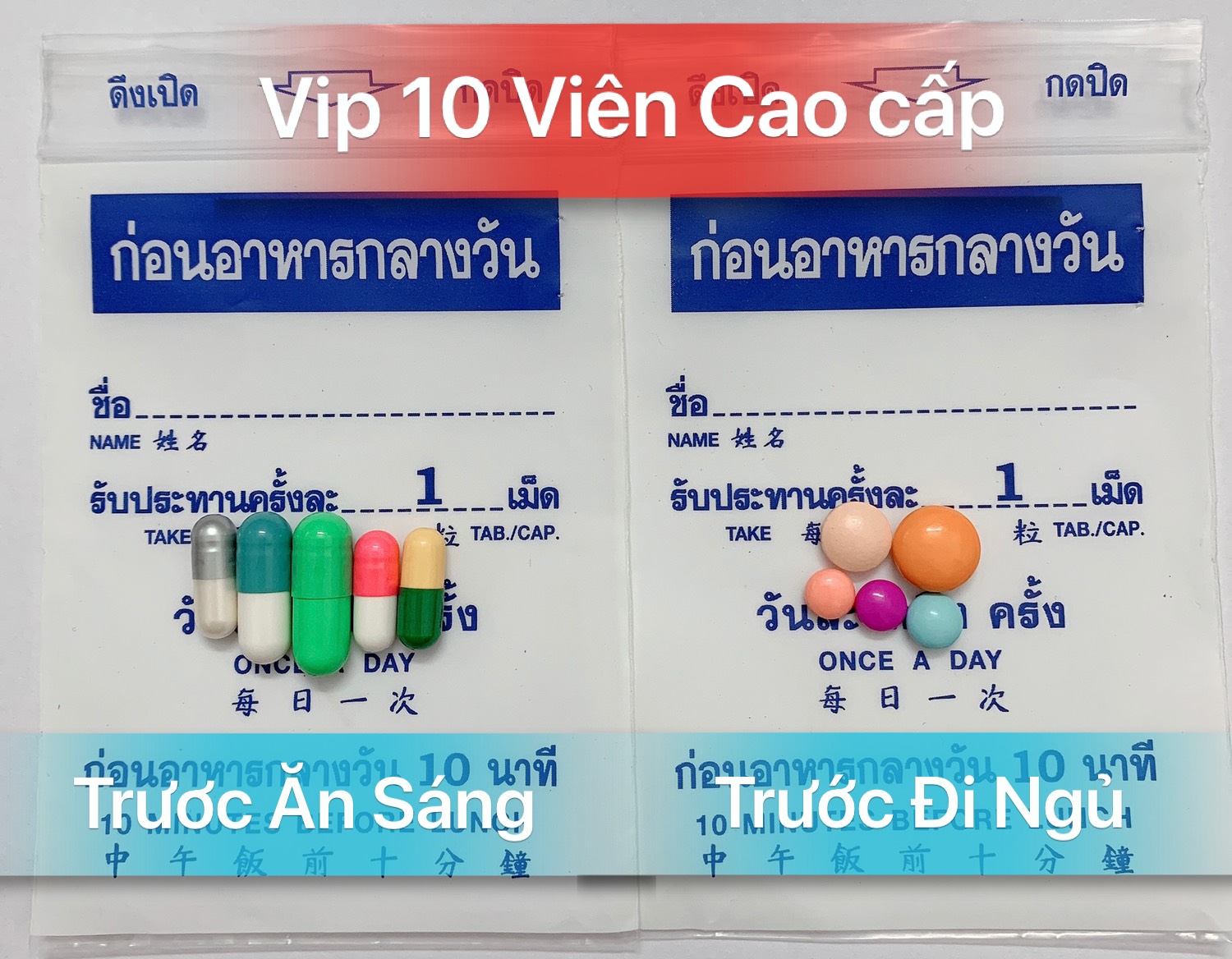 Giảm cân yanhee cao cấp 10 viên cực mạnh giảm cực êm