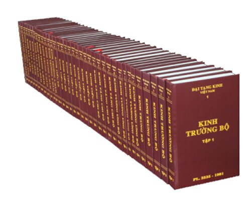 Đại Tạng Kinh