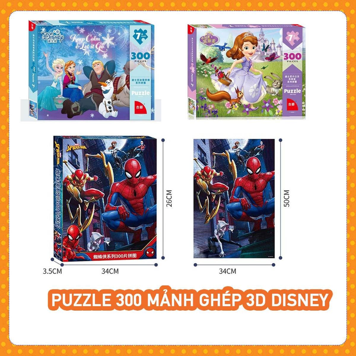 Tranh Ghép Hình 300 Mảnh In 3D Disney Puzzle/Puzzle 300 Mảnh/Disney Jigsaw/Đồ Chơi Xếp Hình Cho Bé/Xếp Hình Cho Bé Từ 6 Tuổi/Bộ ghép hình/Tranh xếp hình cho bé