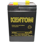 [HCM]Ắc quy khô Kentom 6V 5A (Đen)