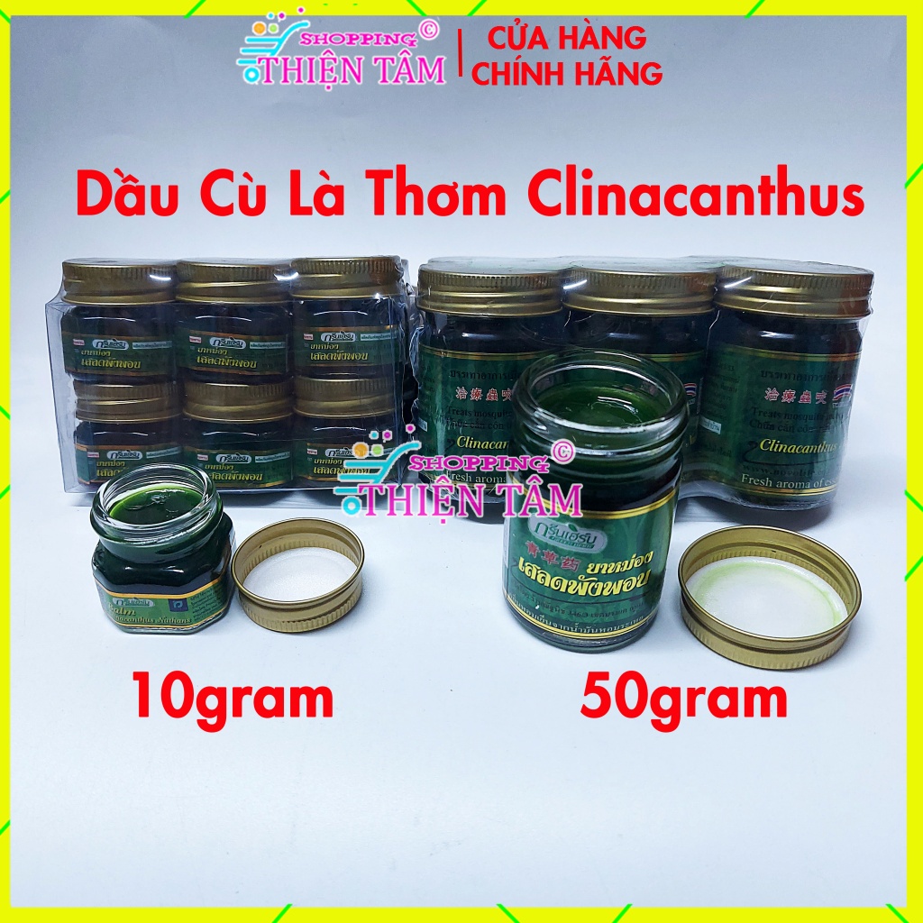 Dầu Cù Là Thơm Clinacanthus Nuthans 10gr /50gr Hãng Green Herb Chính Hãng Thái Lan