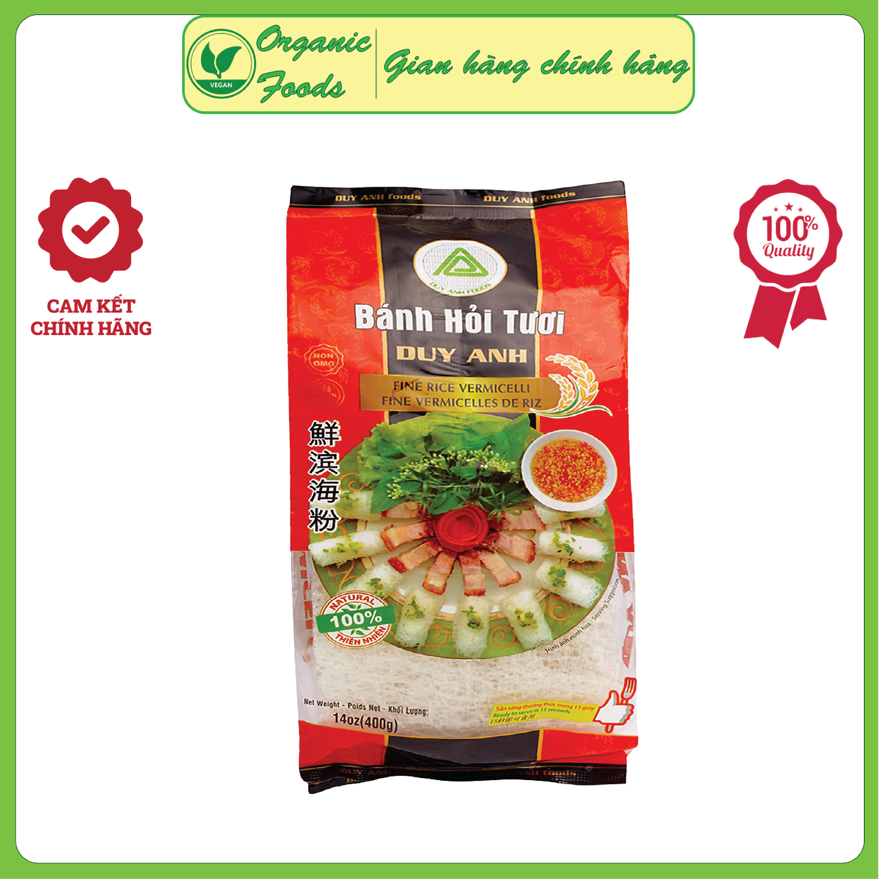 Bánh hỏi tươi duy anh gói 400g - fine rice vermicelli