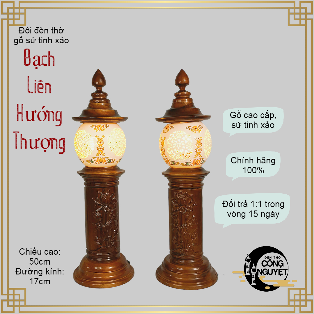 Đôi đèn thờ gỗ sứ cao cấp bạch liên hướng thượng