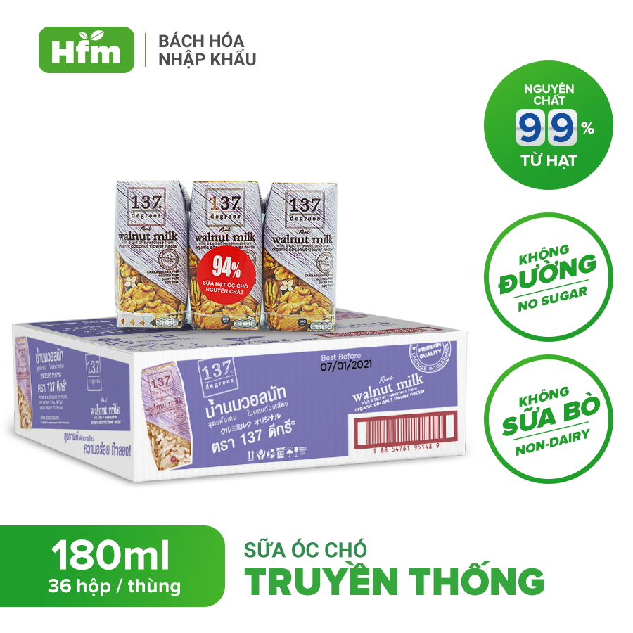[MUA 1 THÙNG TẶNG 1 LỐC PETIT + 1 HỘP BỘT COLLAGEN] sữa hạt Óc Chó Nguyên Chất 137 DEGREES 180ml, thành phần 99% từ hạt tươi