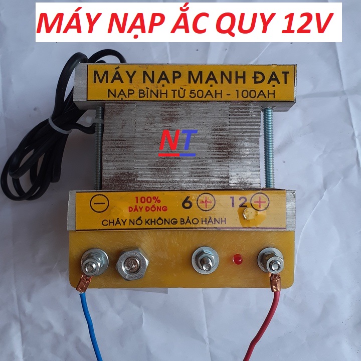 Máy nạp ắc quy 50A-100A- cục nạp bình ắc quy 12V tặng kèm 1 đôi kẹp bình