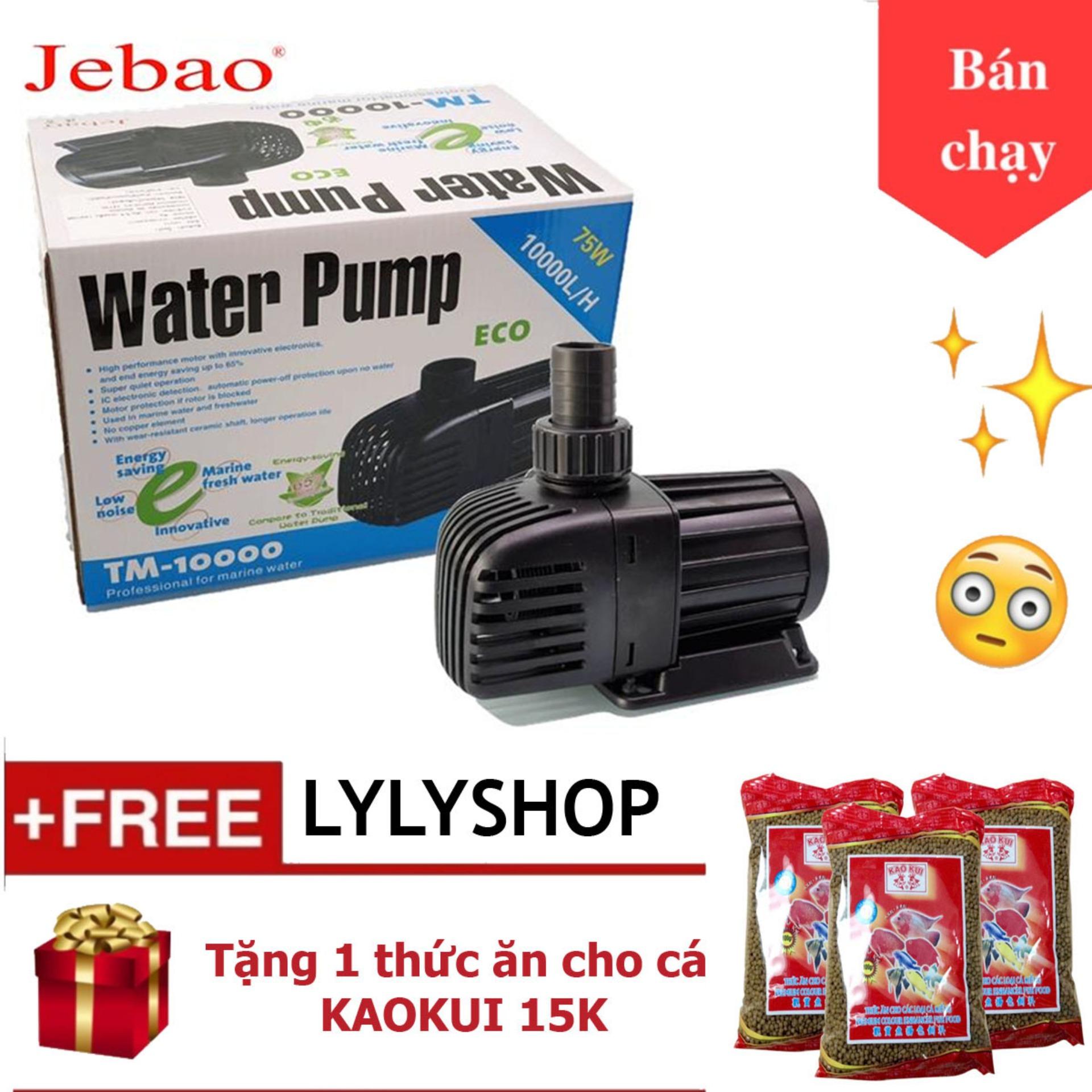 Máy bơm nước jebao tm10000 75w - 10000l/h cao cấp dùng bơm lọc nước hồ bể cá cảnh, hồ koi, hòn non bộ. bh uy tín + tặng 1 thức ăn cho cá kaokui túi 100gr