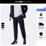 [OUTLET - KHÔNG ĐỔI TRẢ]Quần Jogger thể thao thu đông Track Pants Essential thoáng khí, giữ ấm tốt Coolmate