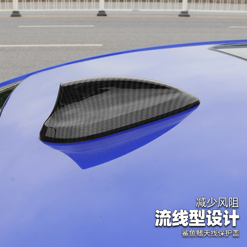 XIN Thích Hợp Cho BMW Ăng-ten Bìa Sợi Carbon Mới 1 Bộ 2 Bộ 3 Bộ 4 Bộ 5 Bộ GT7 Bộ X1X3X5X6 Vây Cá Mập Cải Trang KL20