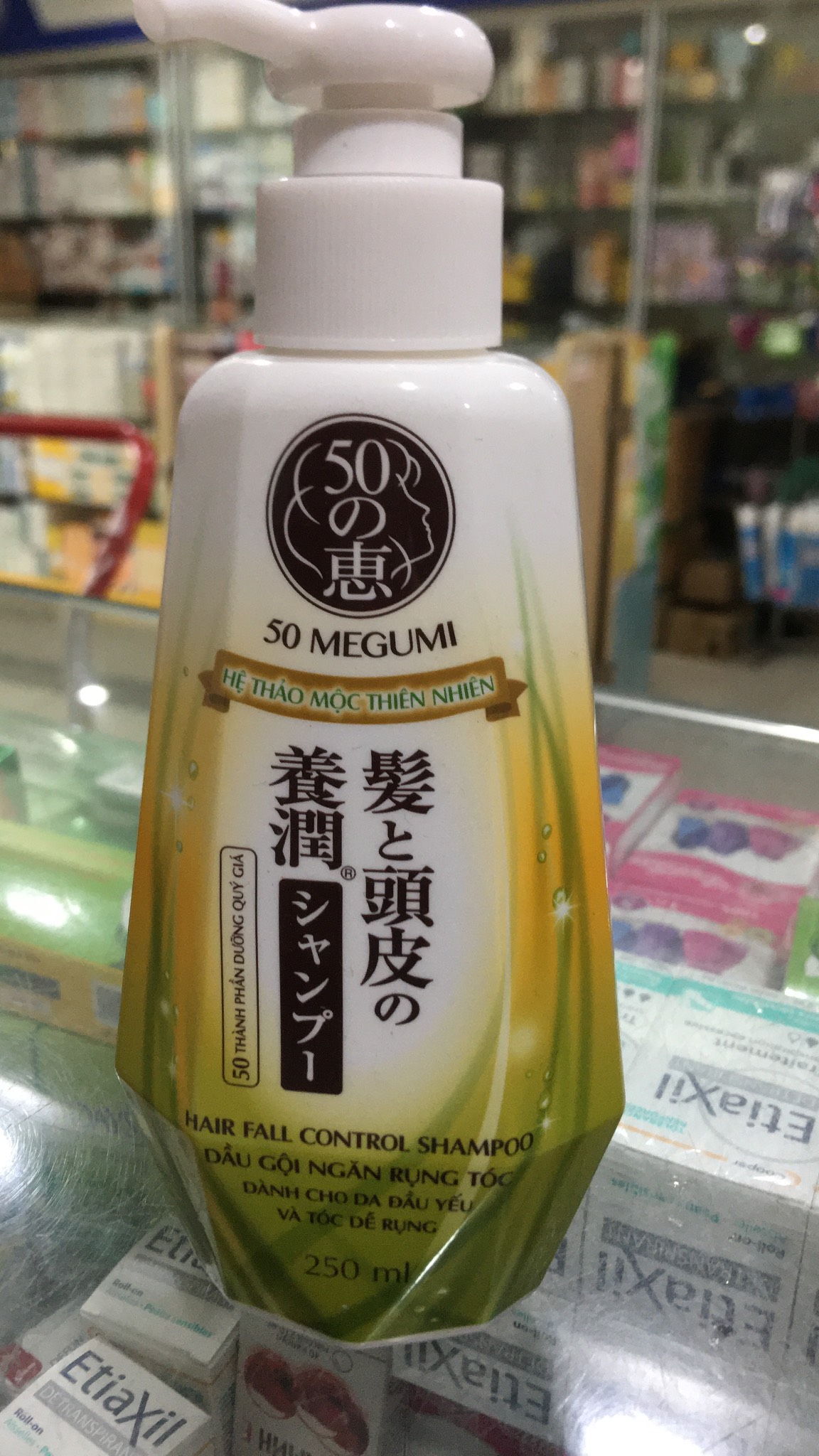 Dầu gội megumi 250ml