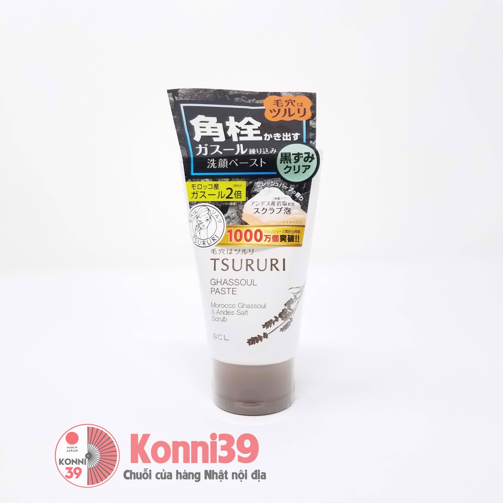 Sữa rửa mặt than hoạt tính Tsururi 120g