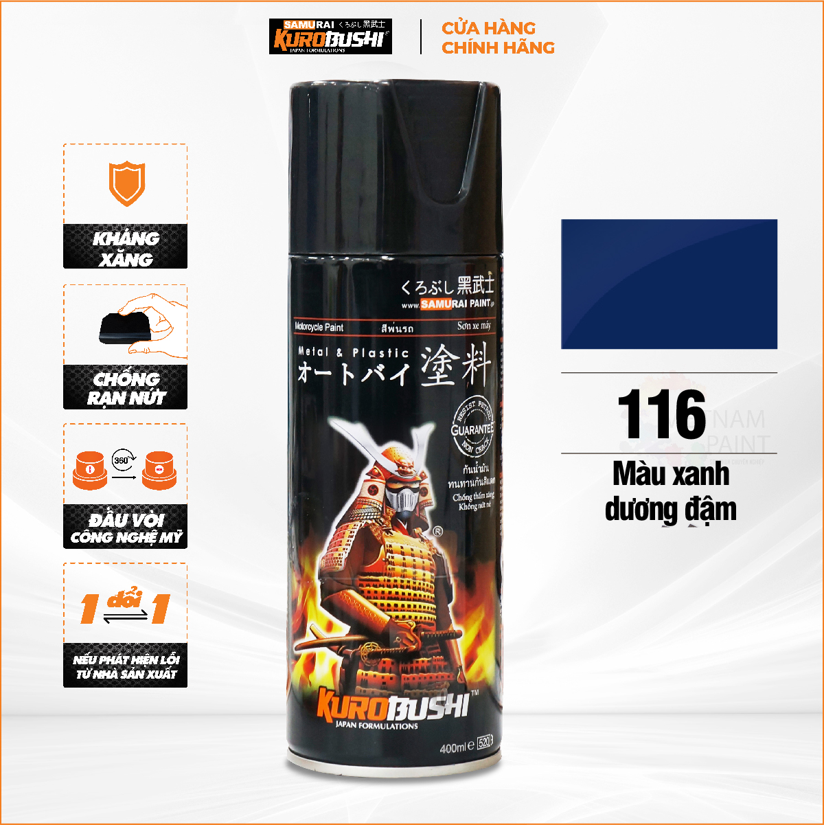 Sơn xịt samurai kurobushi - màu xanh đậm 116 chuyên dùng cho xe máy