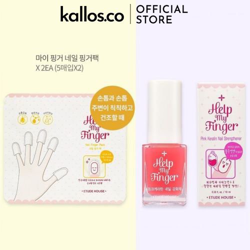 [HCM][TEM +BILL CHÍNH HÃNG] Sơn Dưỡng Móng Etude House Help My Finger Pink Keratin Nail Finger Pack, Essence Spa