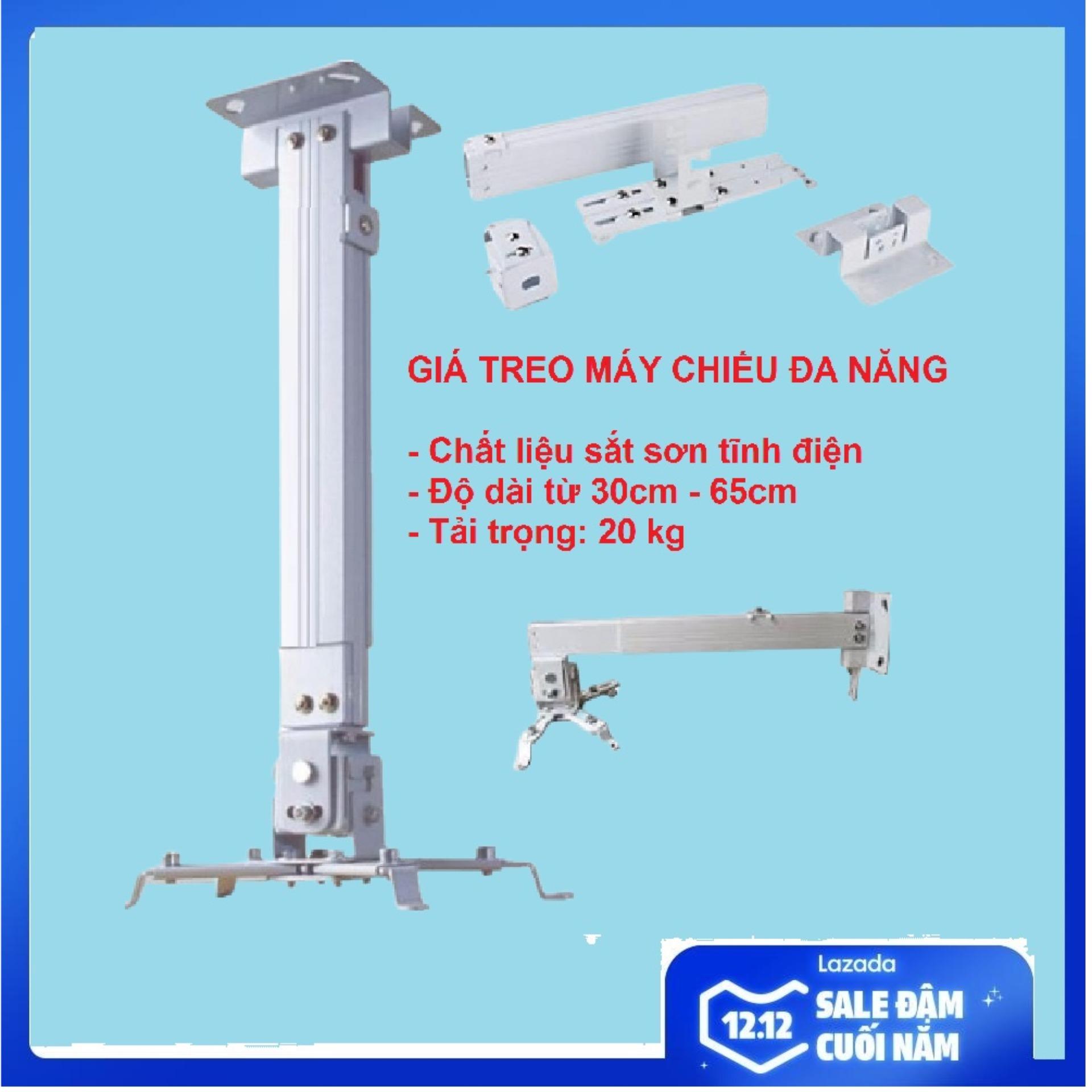 Giá treo máy chiếu 30-60cm hợp kim sơn tĩnh điện chắc chắn. Phù hợp với tất cả máy chiế