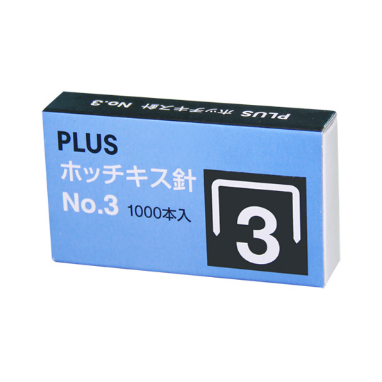 Kim bấm số 10 plus 30-112