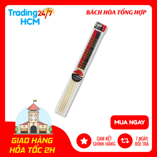 Set 2 đôi đũa làm bếp nội địa nhật bản