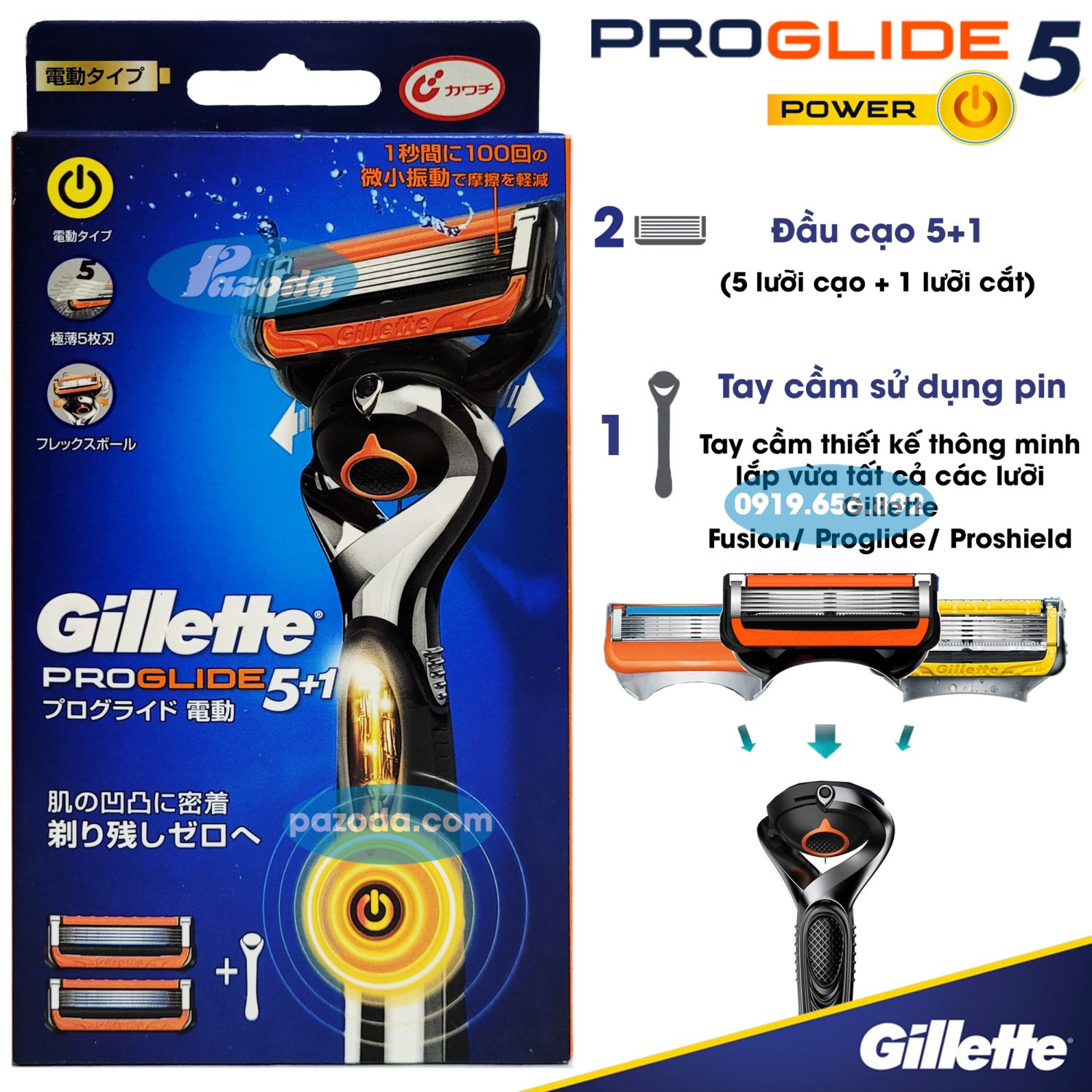 Dao cạo râu 5 lưỡi Gillette Proglide5 Power