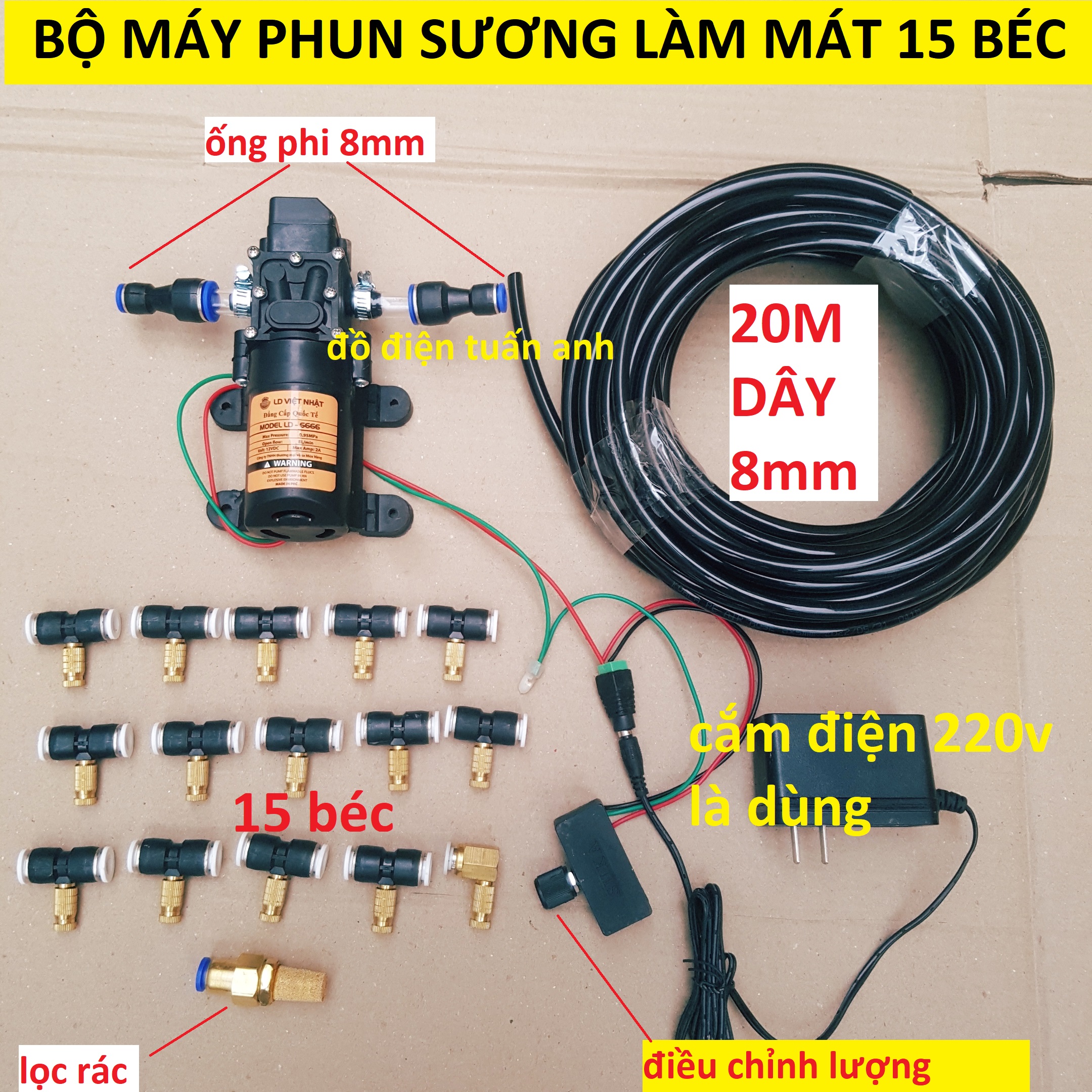 bộ phun sương làm mát, tưới lan - máy bơm áp lực 12v phun sương làm mát không khí