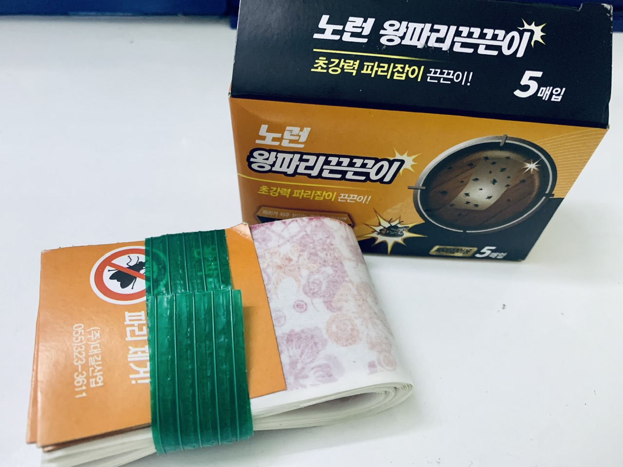 [HCM]HỘP KEO SIÊU DÍNH THẰN LẰN (THẠCH SÙNG) - 5 TẤM