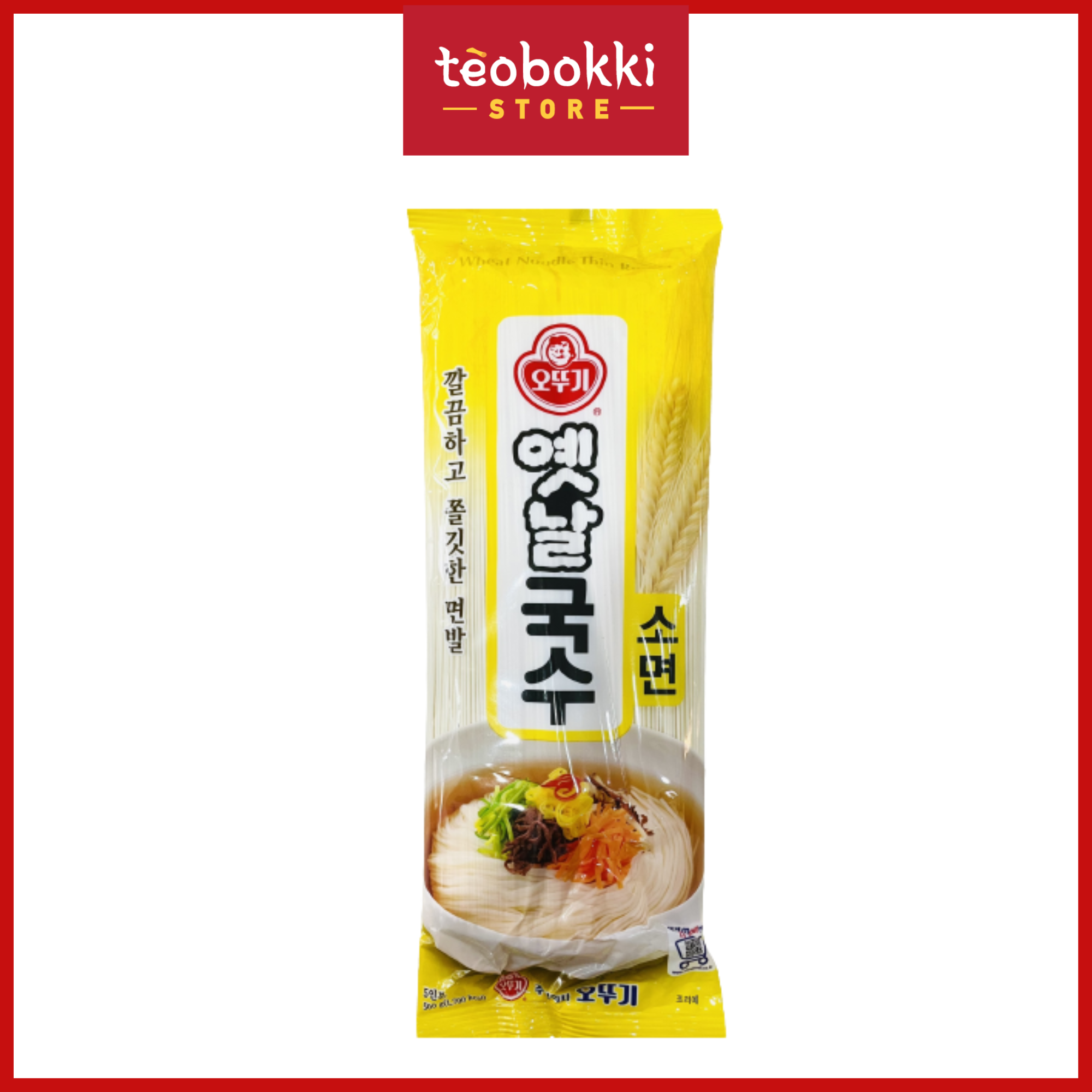 Mì ottogi sợi nhỏ 500g