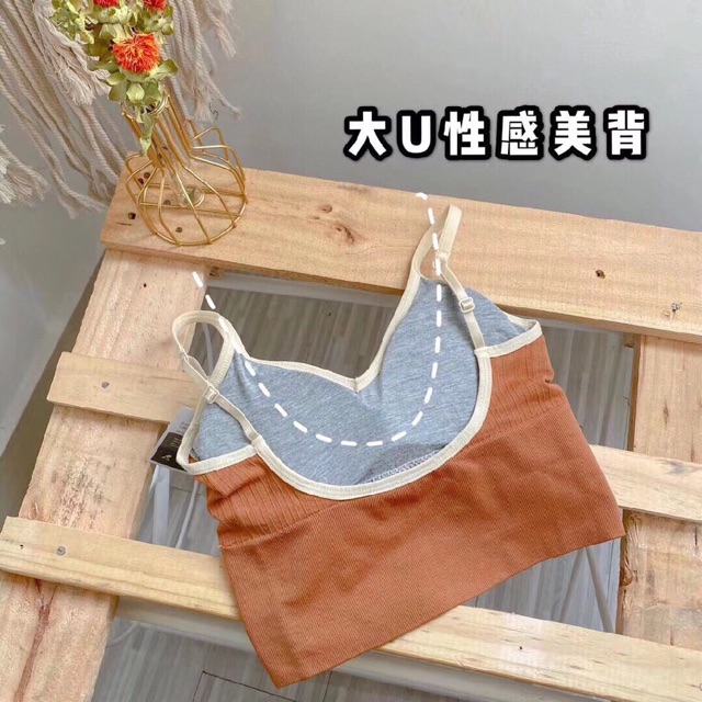 Áo bra len tăm chữ u cao cấp đệm vừa 2088