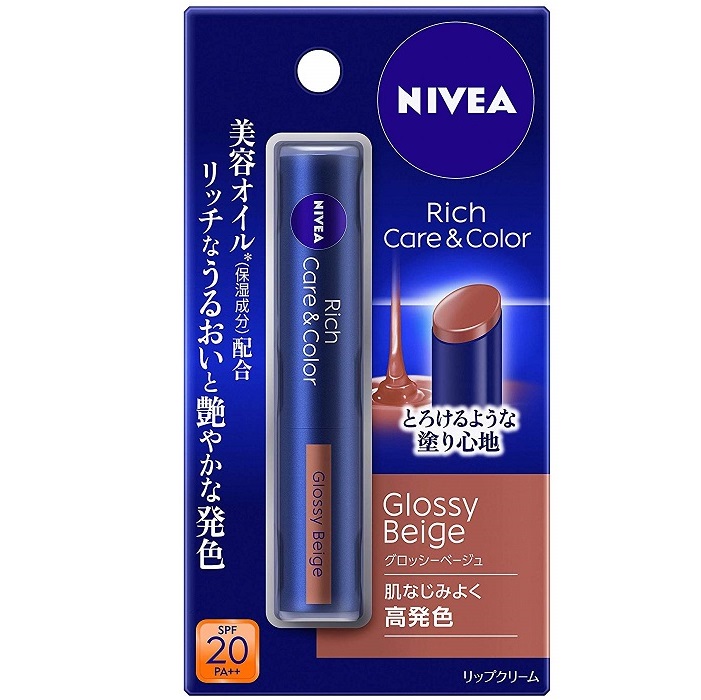 Son dưỡng môi có màu Nivea Nhật Bản Rich Care And Color SPF20 PA++ - Màu