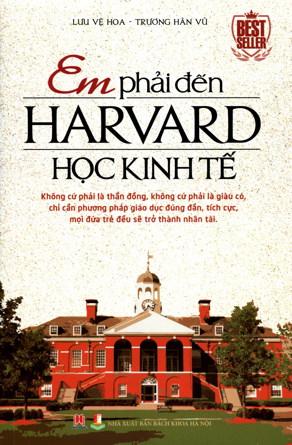 HCMEm Phải Đến Harvard Học Kinh Tế