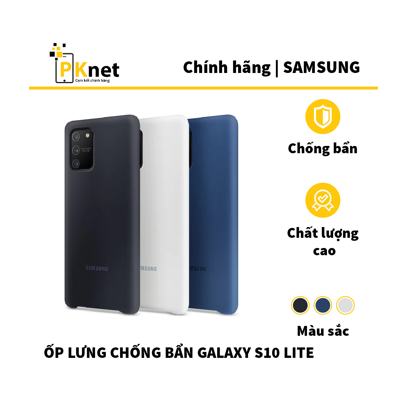 Ốp lưng Samsung S10 Lite CHỐNG BẨN, DỄ LAU CHÙI, CHÍNH HÃNG Samsung Việt Nam sản xuất.
