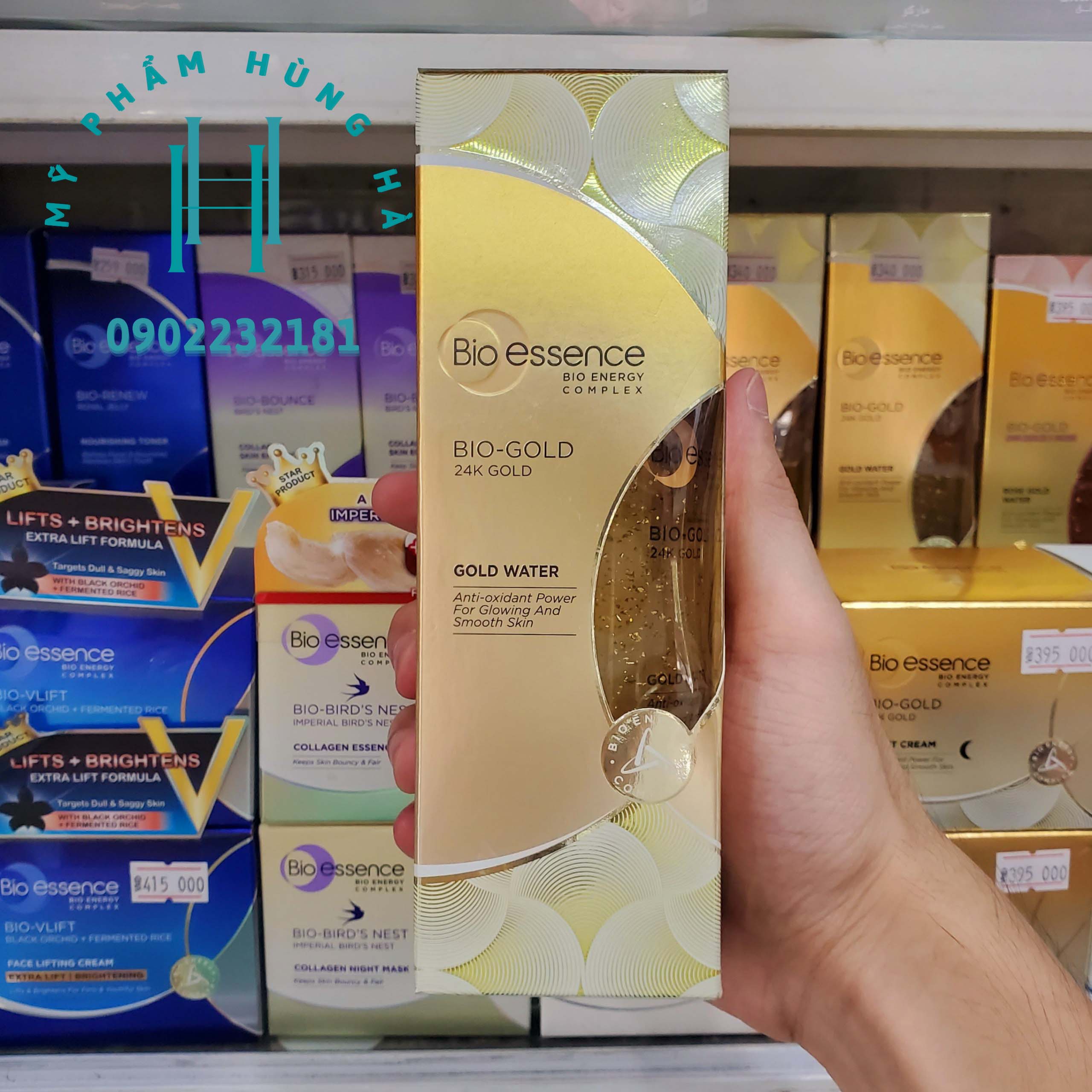 Serum Bio Essence ,Tinh chất Bio Essence, nước dưỡng ngăn ngừa lão hóa chiết xuất vàng 24k Bio Essence 100ml
