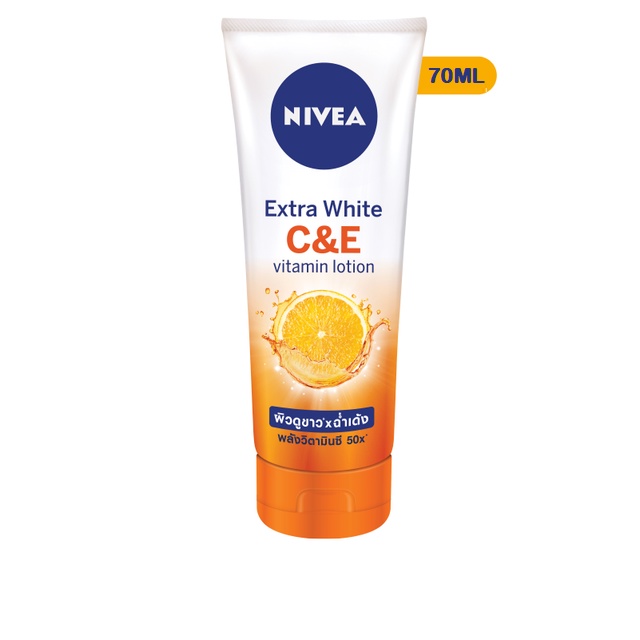Sữa dưỡng thể dưỡng trắng Nivea C&E vitamin lotion-mini size 70ml