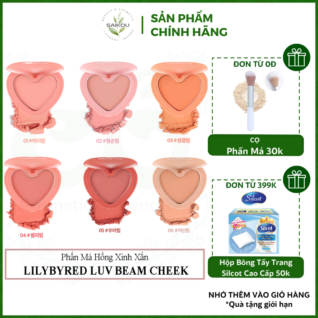 Phấn má hồng dạng kem lilybyred luv beam cheek,phấn má hồng lilybyred, kem má hồng lilybyred 3.5g siêu xinh tự nhiên dành cho mọi loại da saikou