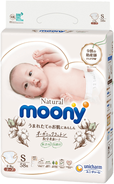 MOONY NATURAL DIAPERS TAPES PANTS ALL SIZE NB S M L XL, MADE IN JAPAN