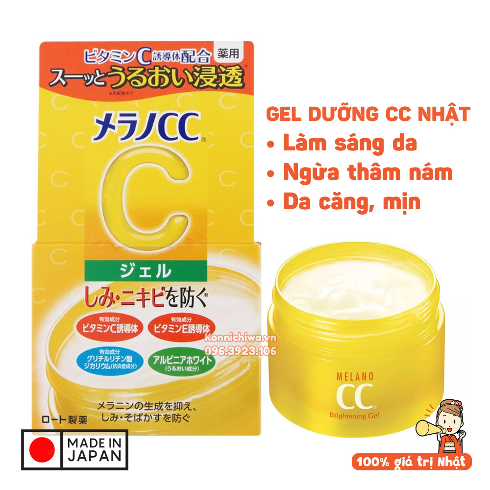[Chính hãng-Auth] Gel dưỡng sáng da ngăn ngừa nám, đốm nâu CC Melano Brightening Gel 100g Rohto Nội địa Nhật Bản, kem dưỡng trắng da CC Melano Brightening Gel hết thâm nám