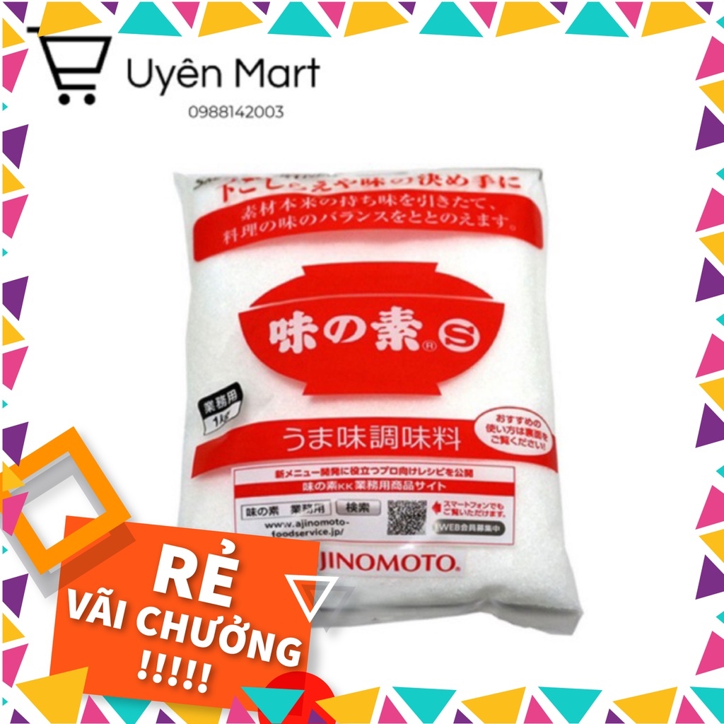 Mì chính bột ngọt Ajinomoto Nhật Bản 1kg