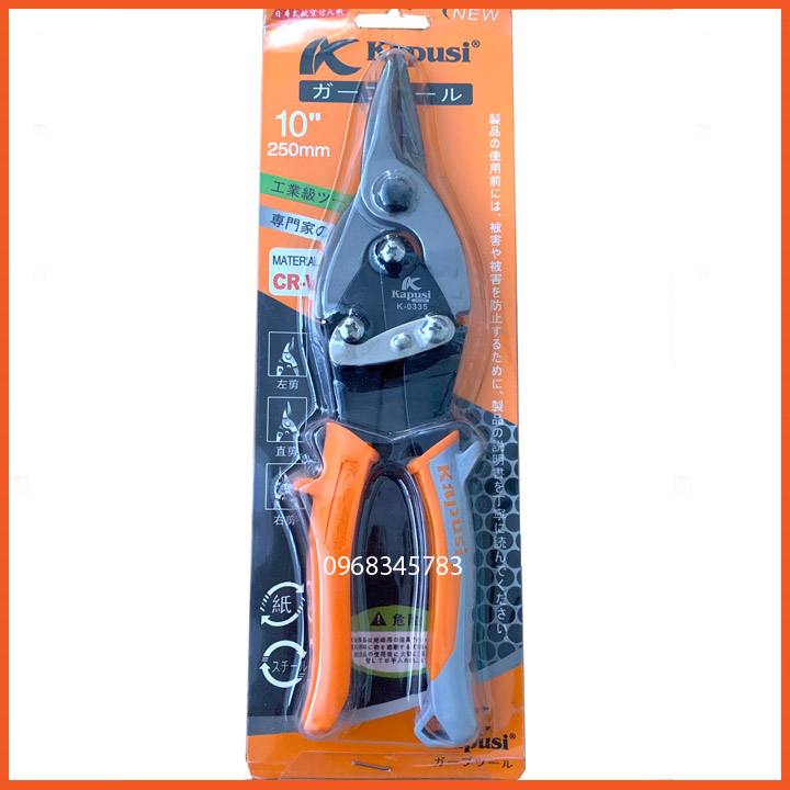 Kéo cắt tôn kapusi mỏ thẳng 10 inch - k0335
