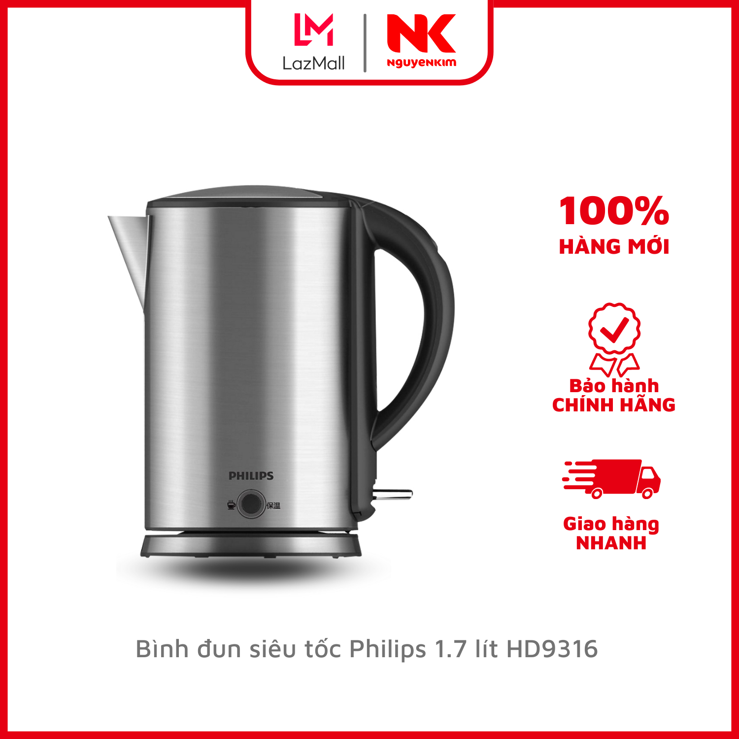 Bình đun siêu tốc philips 1.7 lít hd9316