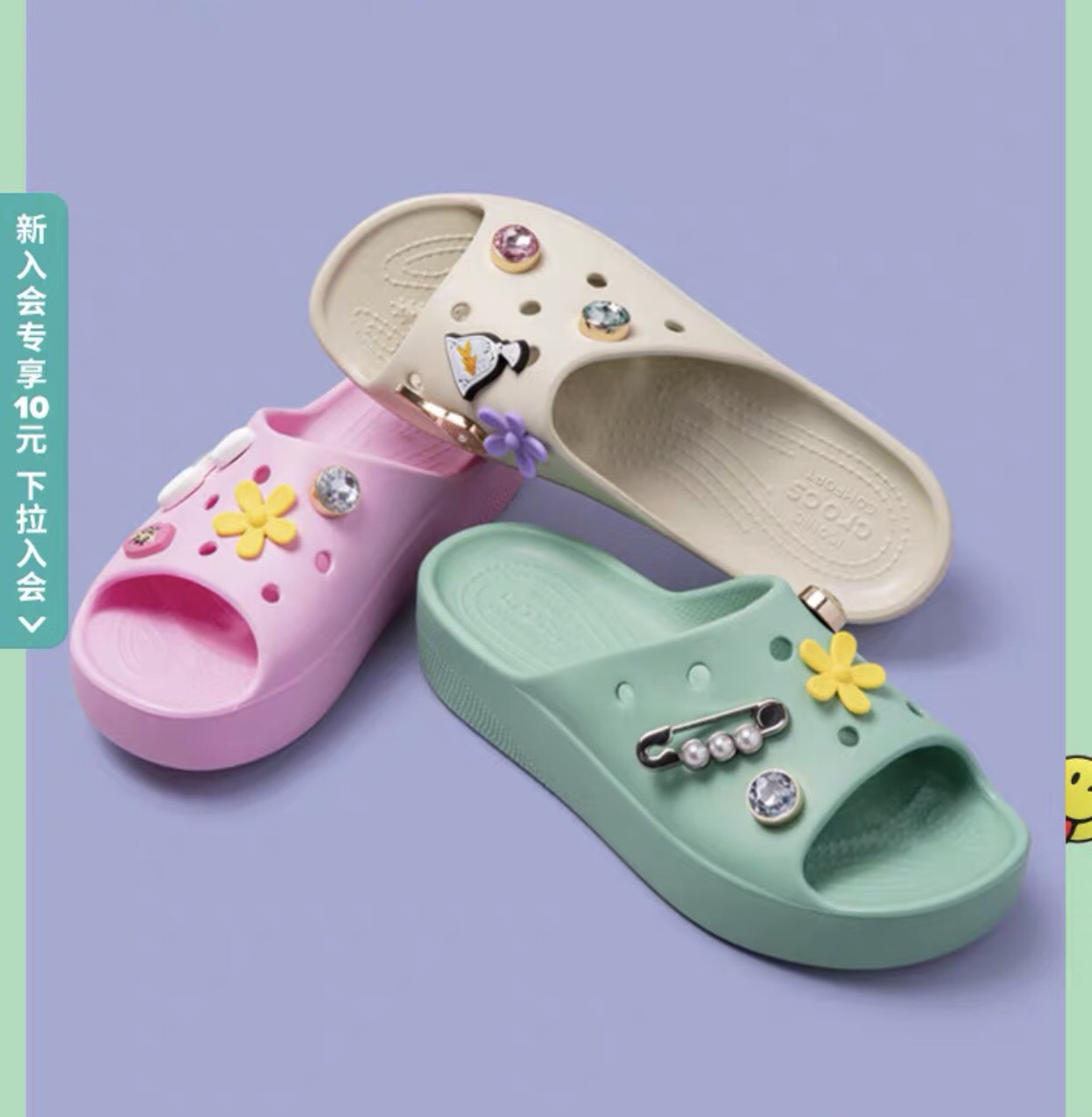 CrocsFanClub – PB190 - Lê tổ ong đế cao 4cm cho nữ, model 2024, tặng 8 jibit ngộ nghĩnh