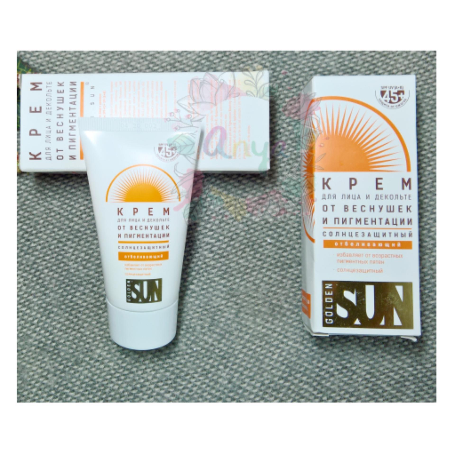 Kem Chống Nắng Của Nga Dành Cho Da Mặt và Body  SPF 45+