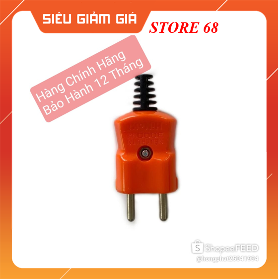 10 cái phích cắm điện chịu tải chống va đập, an toàn công suất lớn 3000w hinoki