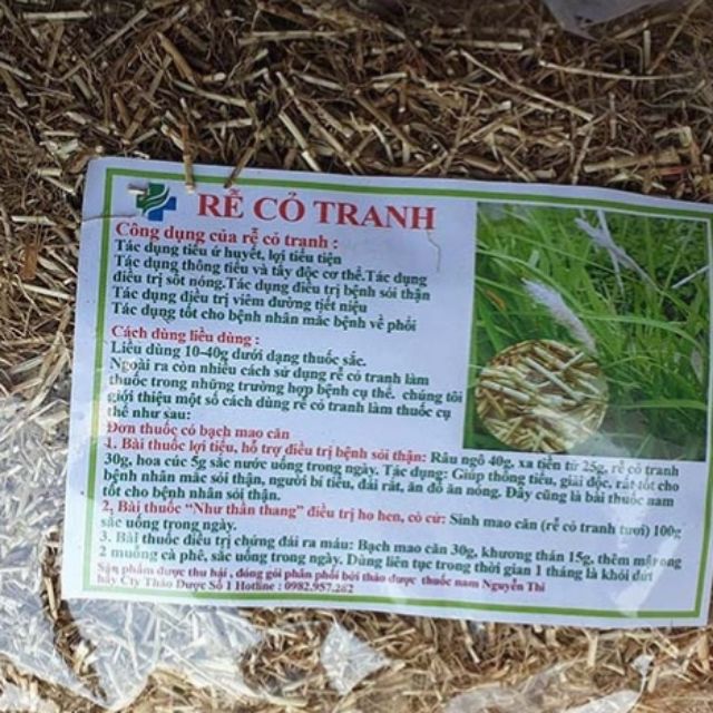 Rễ Cỏ Tranh Khô