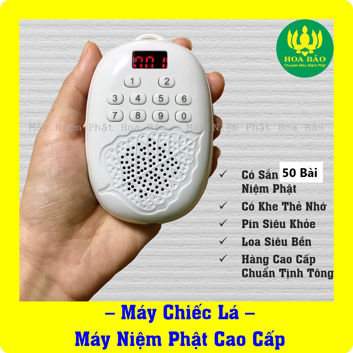 MÁY NIỆM PHẬT MÁY LÁ BỒ ĐỀ BÀI NIỆM PHẬT