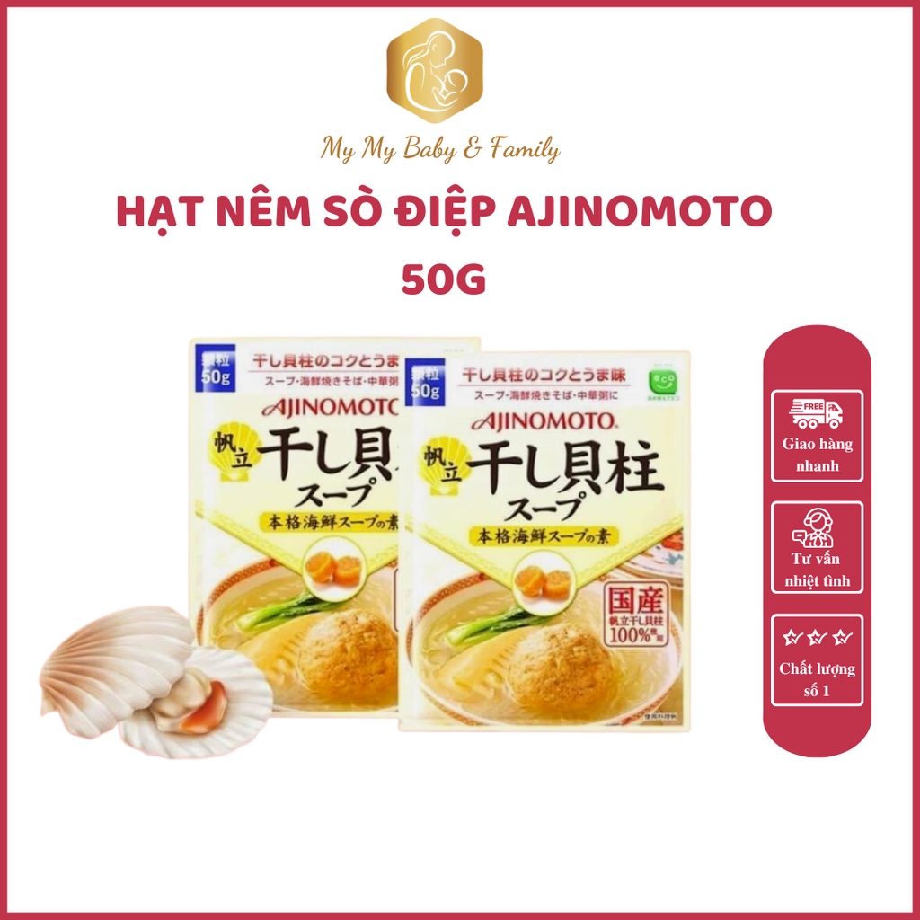 Hạt nêm sò điệp Ajinomoto 50g